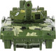 Миниатюра изображения товара Танк игрушечный Технопарк Армата Т-14 / ARMATA-12SLMIL-GN-WOD