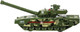 Миниатюра изображения товара Танк игрушечный Технопарк Армата Т-14 / ARMATA-12SLMIL-GN-WOD