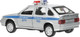 Миниатюра изображения товара Автомобиль игрушечный Технопарк Lada-2114 Samara Полиция / 2114-12SLPOL-SR-WOD