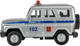 Миниатюра изображения товара Гараж игрушечный Технопарк Пост Гаи Уаз Хантер / GARAGE-22SL1XCAR-POL-WOD
