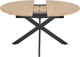 Миниатюра изображения товара Обеденный стол Halmar Acord 120-200x120x75 (натуральный/черный)
