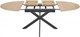 Миниатюра изображения товара Обеденный стол Halmar Acord 120-200x120x75 (натуральный/черный)