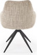 Миниатюра изображения товара Стул Halmar K564 (бежевый)