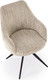 Миниатюра изображения товара Стул Halmar K564 (бежевый)