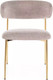 Миниатюра изображения товара Стул Signal Elton (Raven 30 темно-бежевый/золотой)