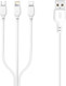 Миниатюра изображения товара Кабель XO 3 в 1 USB кабель 1M / NB103 (белый)