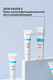 Миниатюра изображения товара Крем для лица Renoderm Professional Skin Saver S Polygonum Multi-Purpose (15мл)