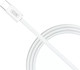 Миниатюра изображения товара Кабель XO С Type-c на Type-c 60W / NB-Q260B (1.5м)