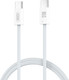 Миниатюра изображения товара Кабель XO Type-C to Type-C CC 60W / NB-Q273 (белый)