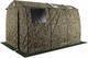 Миниатюра изображения товара Палатка-баня MORZH Max (камуфляж)