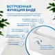 Миниатюра изображения товара Унитаз напольный Amore di Mare N900X Tronto Bidet (с функцией биде)