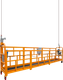 Миниатюра изображения товара Люлька строительная TOR ZLP630(I) г/п 630кг 6м 6080х790х1180 / 1034001