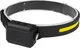 Миниатюра изображения товара Фонарь CRAZYpower Налобный H05-02-FLEX / 5050433