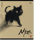 Миниатюра изображения товара Тетрадь Erich Krause Blur Cat / 63286 (36л, клетка)
