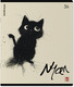 Миниатюра изображения товара Тетрадь Erich Krause Blur Cat / 63286 (36л, клетка)