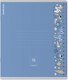 Миниатюра изображения товара Тетрадь Erich Krause Ruler Magic / 63265 (18л, линейка)
