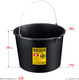 Миниатюра изображения товара Ведро строительное Stayer Strong Master / 06083-20_z02 (20л)