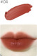 Миниатюра изображения товара Помада для губ Miniso Capsule тон 04 / 8695