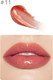 Миниатюра изображения товара Жидкая помада для губ Miniso Jelly тон 11 / 8589