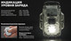 Миниатюра изображения товара Фонарь Armytek Crystal Pro UV Grey / F10301GUV