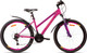 Миниатюра изображения товара Велосипед AIST Quest W 26 2025 (13, розовый)