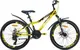 Миниатюра изображения товара Велосипед AIST Rocky Junior 2.1 24 2024 (желтый, разобранный, в коробке)