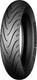 Миниатюра изображения товара Мотошина задняя Michelin Pilot Street Radial 130/70R17 62H TL/TT