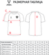 Миниатюра изображения товара Футболка спортивная Jogel National Cotton Tee (XS, темно-синий)
