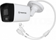 Миниатюра изображения товара IP-камера Tantos TSi-Peco55FP (2.8mm)