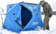 Миниатюра изображения товара Палатка Canadian Camper Beluga 2 Plus