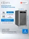 Миниатюра изображения товара Винный шкаф Zugel ZTWF182DX