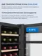 Миниатюра изображения товара Винный шкаф Zugel ZTWF182DX