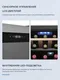 Миниатюра изображения товара Винный шкаф Zugel ZTWF182DX
