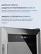 Миниатюра изображения товара Винный шкаф Zugel ZTWF182DX