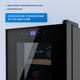 Миниатюра изображения товара Винный шкаф Zugel ZCWF123B