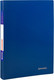 Миниатюра изображения товара Папка для бумаг Brauberg Office 222638 (синий, 80 файлов)