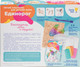 Миниатюра изображения товара Набор для лепки Genio Kids Единорог / TA1707B