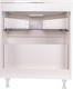 Миниатюра изображения товара Тумба под умывальник Symbolite Бергамо мини 70 Люкс Plus 2 ящика (белый)