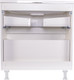 Миниатюра изображения товара Тумба под умывальник Symbolite Бергамо мини 80 Люкс Plus 2 ящика (белый)