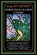 Миниатюра изображения товара Книга СЗКЭО Повести и сказки. Стихи, твердая обложка (Булычев К. )