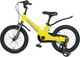 Миниатюра изображения товара Детский велосипед Maxiscoo Space Стандарт 16 2025 / MSC-S1641 (желтый матовый)