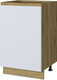 Миниатюра изображения товара Шкаф-стол кухонный Anrex Set plus 1D/50 (дуб наварра/белый)