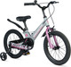 Миниатюра изображения товара Детский велосипед Maxiscoo Space Стандарт 16 2025 / MSC-S1643 (серый жемчуг)