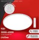 Миниатюра изображения товара Потолочный светильник INhome Neo Mystery-95RC-WH / 4690612060910