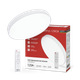 Миниатюра изображения товара Потолочный светильник INhome Scandy Simple-125RCW / 4690612058986