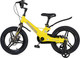 Миниатюра изображения товара Детский велосипед Maxiscoo Space Deluxe 16 2025 / MSC-S1641D (желтый матовый)