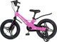 Миниатюра изображения товара Детский велосипед Maxiscoo Space Deluxe 16 2025 / MSC-S1642D (розовый матовый)