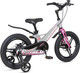 Миниатюра изображения товара Детский велосипед Maxiscoo Space Deluxe 16 2025 / MSC-S1643D (серый жемчуг)