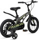 Миниатюра изображения товара Детский велосипед Maxiscoo Cosmic Стандарт Плюс 14 2025 / MSC-C1442 (темный малахит, разобранный, в коробке)