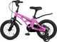 Миниатюра изображения товара Детский велосипед Maxiscoo Cosmic Стандарт Плюс 14 2025 / MSC-C1443 (розовый матовый, разобранный, в коробке)